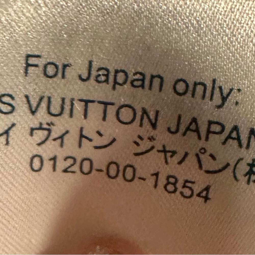 Louis Vuitton White Tee with Colorful Logo - Picture 6 of 6